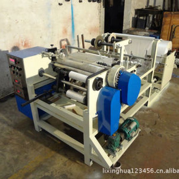 Cover film laminating machine, protective film laminating machine. Laminating machine